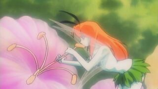 Dragon Pink ドラゴンピンク ep2