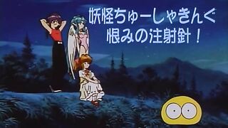 Houma Hunter Lime ep3