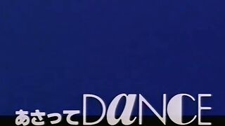 Asatte Dance / あさってDance ep2