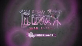 Iinari! Saimin Kanojo ep2