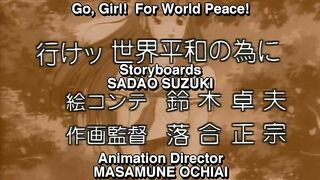 Tales Trilogy / Kounai Shasei ep3 ENG DUB