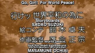 Tales Trilogy / Kounai Shasei ep3 ENG SUB