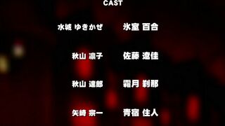 Taimanin Yukikaze ep3 ENG SUB