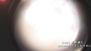 Taimanin Yukikaze / 対魔忍ユキカゼ BONUS