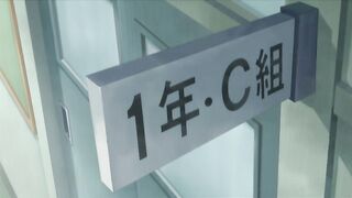 Koukai Benjo The Animation / 公開便所 ep2