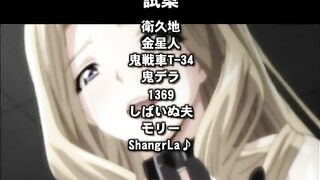 Public Toilet / Koukai Benjo ep1 ENG SUB