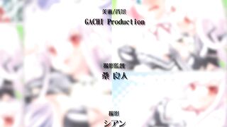 Brandish ep1 DE SUB