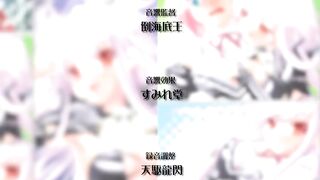 Brandish ep1 ENG SUB