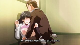 Kowaremono The Animation RUS SUB