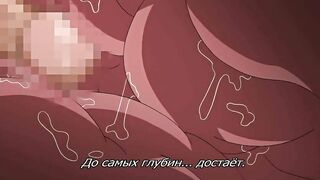 Kowaremono The Animation RUS SUB