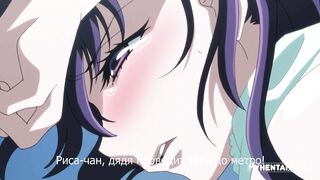 Kowaremono : Risa The Animation RUS SUB