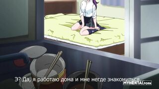 Kowaremono : Risa The Animation RUS SUB