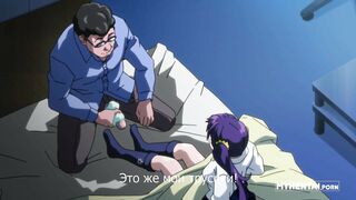 Kowaremono : Risa The Animation RUS SUB