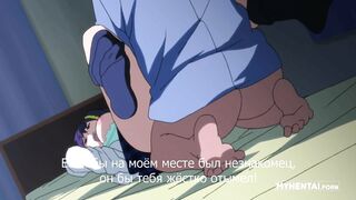 Kowaremono : Risa The Animation RUS SUB