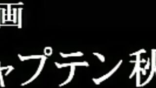 Sleazy Family ep2 Inbo
