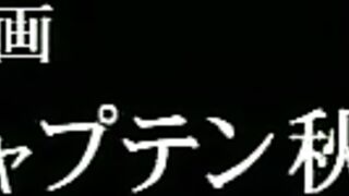 Sleazy Family ep3 Inbo