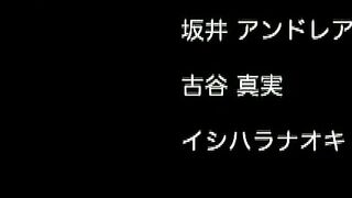 Sleazy Family ep3 Inbo