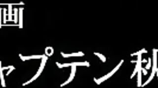 Sleazy Family ep4 Inko