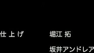 Sleazy Family ep5 Inko