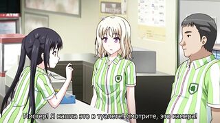 JK to Ero Konbini Tenchou ep1 RUS SUB