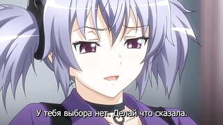 Ryou Seibai! ep1 RUS SUB