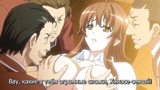 Ryou Seibai! ep1 RUS SUB