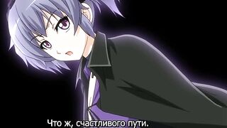Ryou Seibai! ep2 RUS SUB