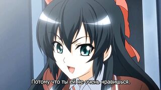 Ryou Seibai! ep2 RUS SUB