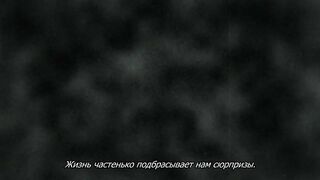 Tsugou no Yoi Sexfriend? ep1 RUS SUB