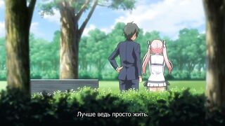 Tsugou no Yoi Sexfriend? ep1 RUS SUB