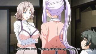 Tsugou no Yoi Sexfriend? ep1 RUS SUB