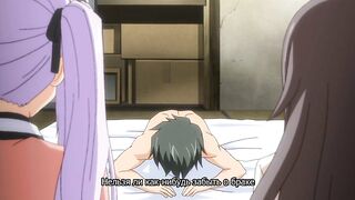 Tsugou no Yoi Sexfriend? ep2 RUS SUB