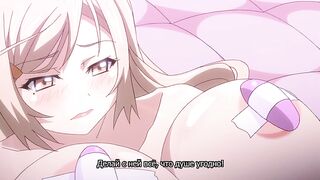 Tsugou no Yoi Sexfriend? ep2 RUS SUB