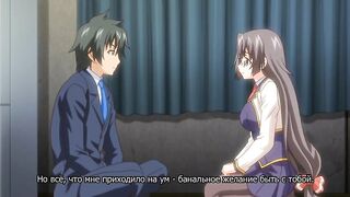 Tsugou no Yoi Sexfriend? ep2 RUS SUB