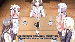 Tsugou no Yoi Sexfriend? ep3 RUS SUB