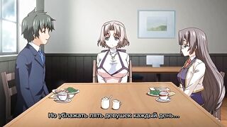 Tsugou no Yoi Sexfriend? ep3 RUS SUB