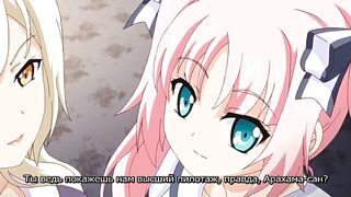 Tsugou no Yoi Sexfriend? ep3 RUS SUB