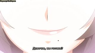 Tsugou no Yoi Sexfriend? ep4 RUS SUB