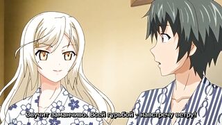 Tsugou no Yoi Sexfriend? ep4 RUS SUB