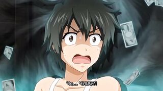 Tsugou no Yoi Sexfriend? ep4 RUS SUB