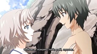 Tsugou no Yoi Sexfriend? ep4 RUS SUB