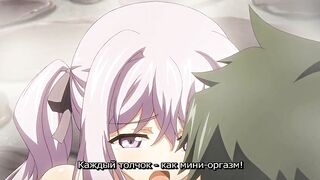 Tsugou no Yoi Sexfriend? ep4 RUS SUB