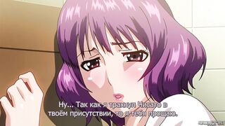 Грязная Шлюха / Love Bitch RUS SUB