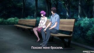 Грязная Шлюха / Love Bitch RUS SUB