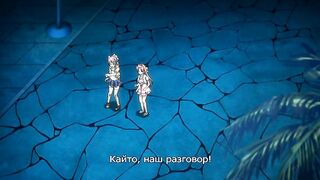 Tropical Kiss / トロピカルKiss ep3 RUS SUB