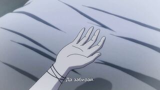 Tropical Kiss / トロピカルKiss ep3 RUS SUB