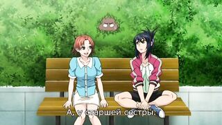 Watashi ga Toriko ni Natte Yaru ep2 RUS SUB