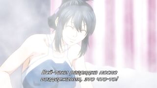 Watashi ga Toriko ni Natte Yaru ep2 RUS SUB