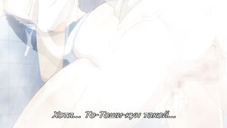 Watashi ga Toriko ni Natte Yaru ep2 RUS SUB