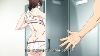 Watashi ga Toriko ni Natte Yaru ep2 RUS SUB